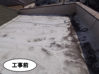 工事前(陸屋根)