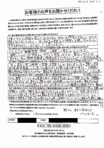 0550543f290143ff583bb08ff5642511-simple