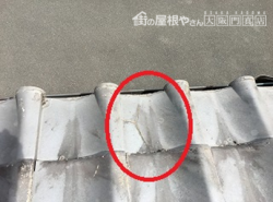 枚方市 軒先瓦割れ