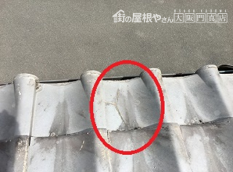 枚方市 軒先瓦割れ