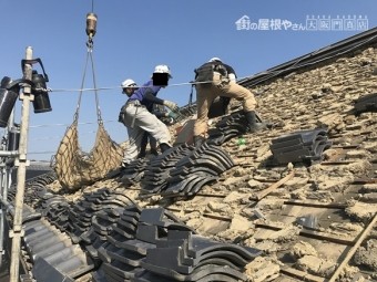 茨木市 いぶし瓦屋根解体工事