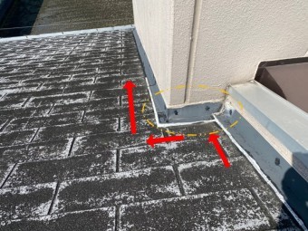 守口市 屋根雨漏り箇所