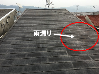 カラーベスト屋根
