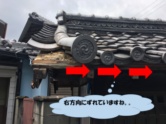 軒先の瓦ズレ