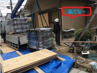 瓦卸