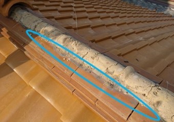 棟の解体雨漏り跡
