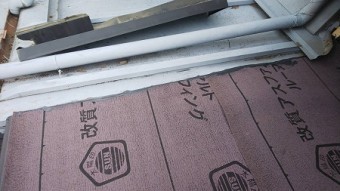 隣屋根の瓦棒との取り合い工事もしなければなりません。