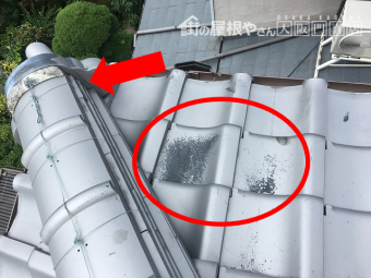 いぶし瓦の黒ずみの写真
