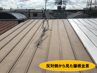 門真市 瓦棒屋根、全景写真
