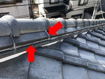 雨漏りしていた箇所