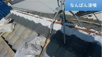 なんばん漆喰