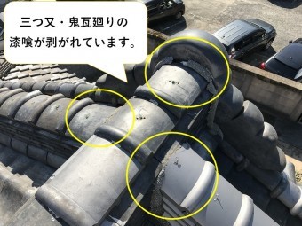 三つ又、漆喰剥がれ