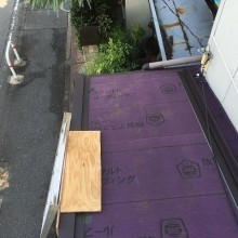 下葺きルフィングはり