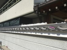 素丸瓦積み