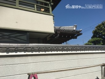 塀の瓦完成写真1