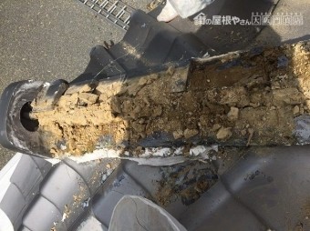 雨漏り個所