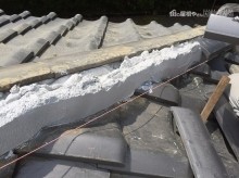 のし瓦を積む1段目