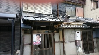 屋根葺き替え完成