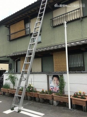 梯子設置