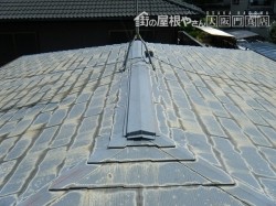 施工前写真