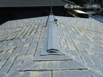 施工前写真
