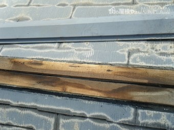 棟板金下のぬき板状況