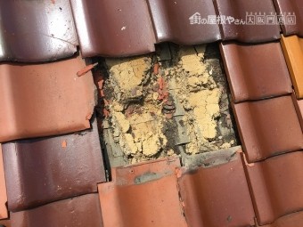 平瓦解体 点検