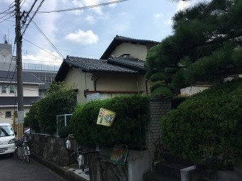 現場状況