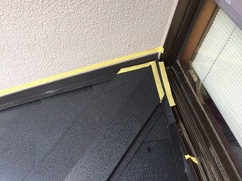 シーリング養生