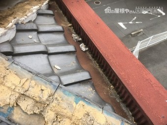 棟瓦解体