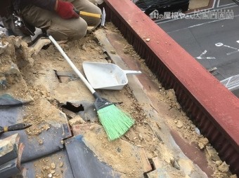 地瓦解体