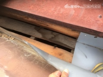 雨漏り箇所