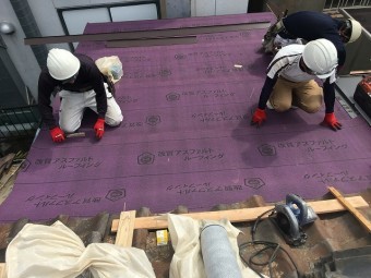 防水シート貼り