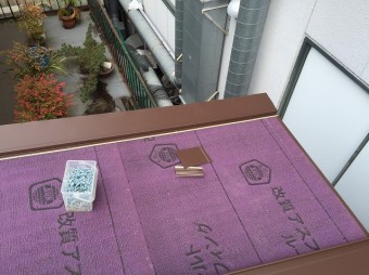立平葺きはじめ