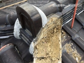 三つ又部