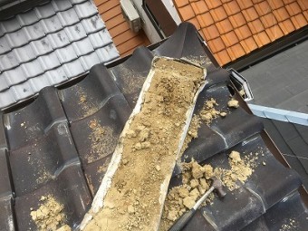 住み鬼部