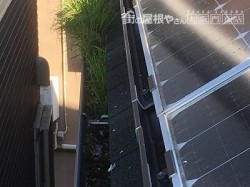 掃除前