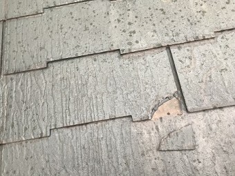 破片が残っている場合はそのままくっつけます。