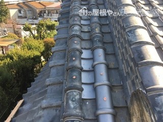 平瓦完成