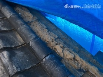 飛散瓦
