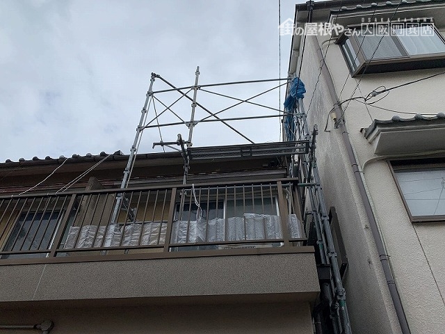 連棟の一番端の部分のみ葺替工事を行います。
