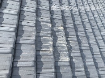 4枚の平板瓦を交換して完了です。
