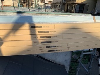 今回使用するのは、アイジー工業のスーパーガルテクトです。