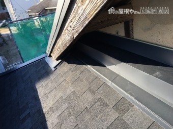 妻下部雨押え板金