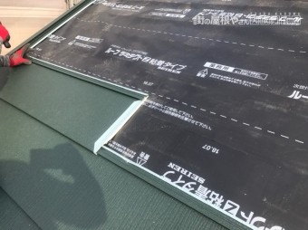 スーパーガルテクト本体を葺上げていきます。
