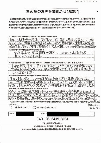 26d25b7875108d992807f48ba8f42c0c-simple