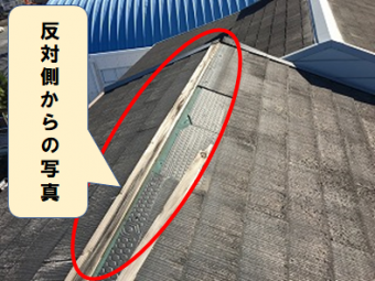 門真市 棟板金が台風で飛散