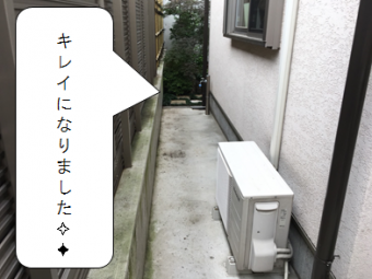 守口市 家の廻りの落ち葉掃除完了