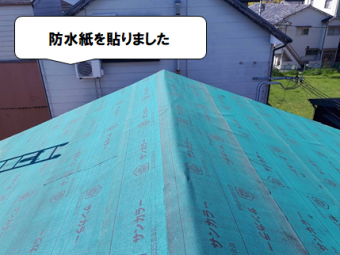 守口市 屋根の防水紙を貼りました