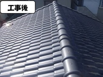 工事後